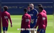 巴黎圣日耳曼五连胜继续领跑积分榜，阿贾克斯主帅陷下课危机！