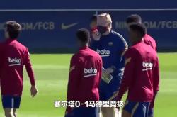 巴黎圣日耳曼五连胜继续领跑积分榜，阿贾克斯主帅陷下课危机！