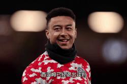 国米连续五场破门，曼联主帅直言：这小子挡不住！的简单介绍